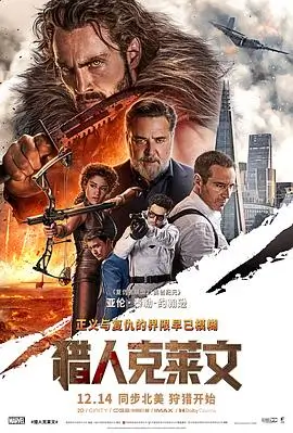 无声证词 高分悬疑电影推荐